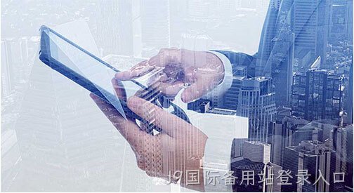 企业介绍