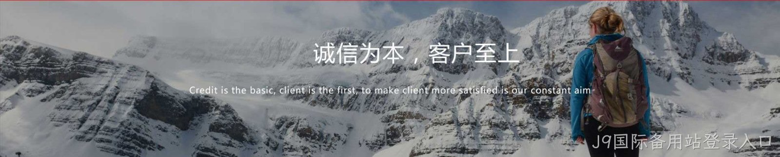 这是描述信息
