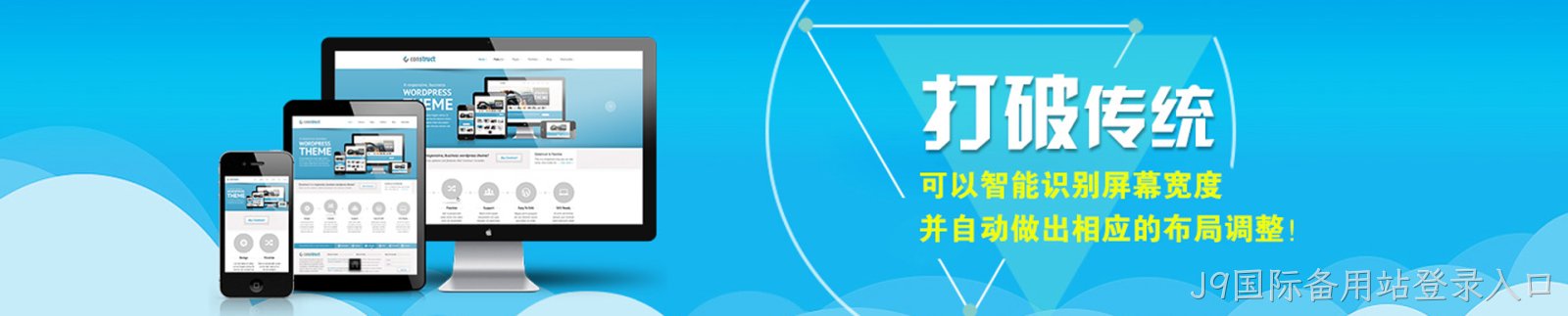 这是描述信息