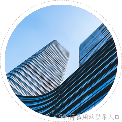 企业介绍