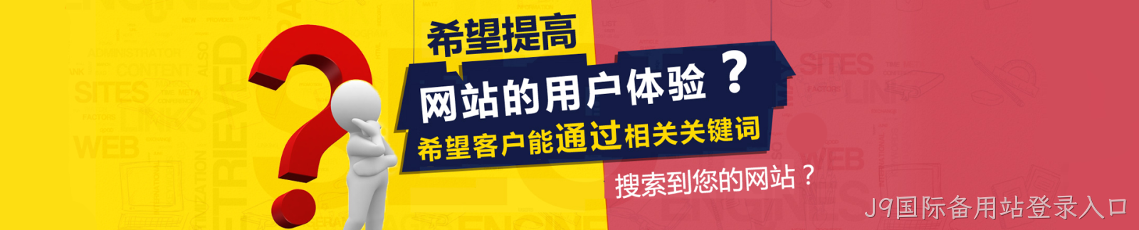 这是描述信息