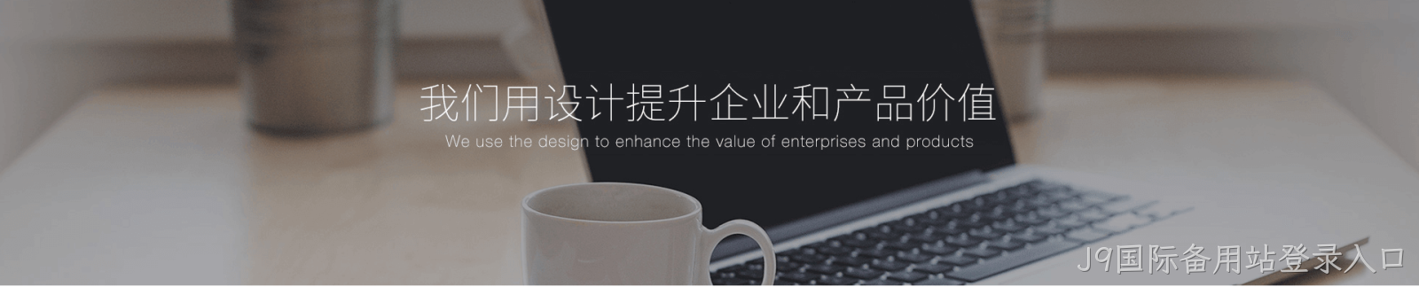 这是描述信息