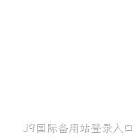 这是描述信息