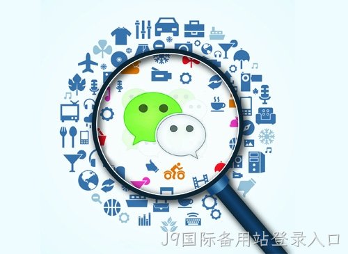 微信公众号软文撰写技巧你知道哪些？